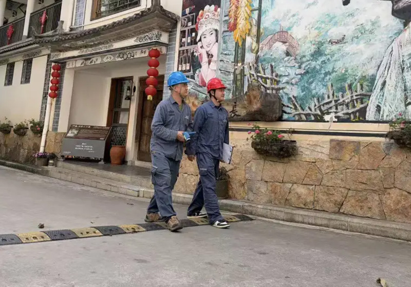 大理漾濞供电局