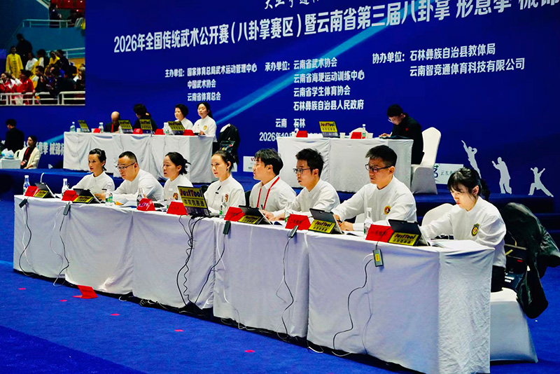 裁判員現場執裁
