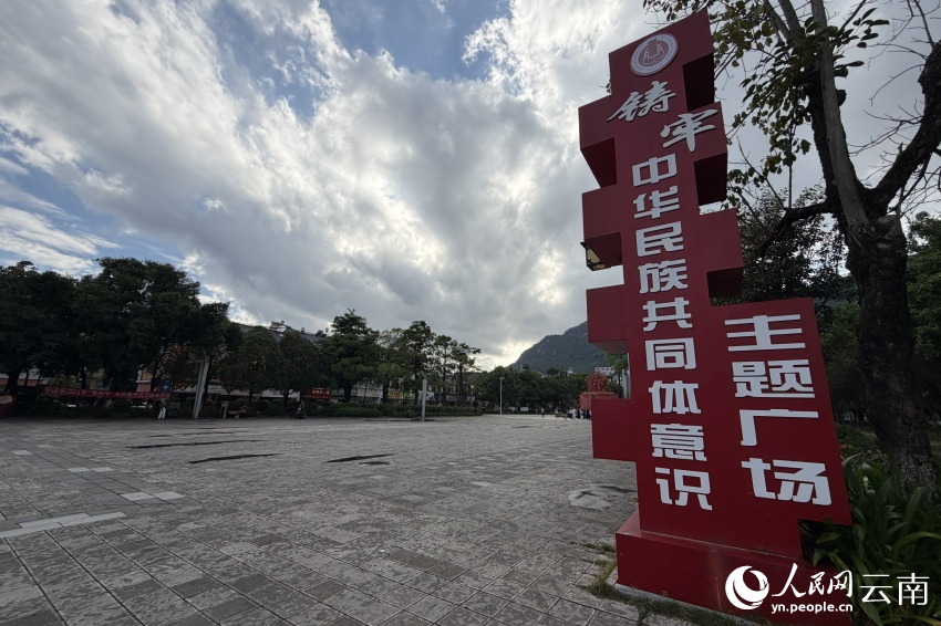 从宁洱出发:一条茶马古道上的千年交融史(图3)