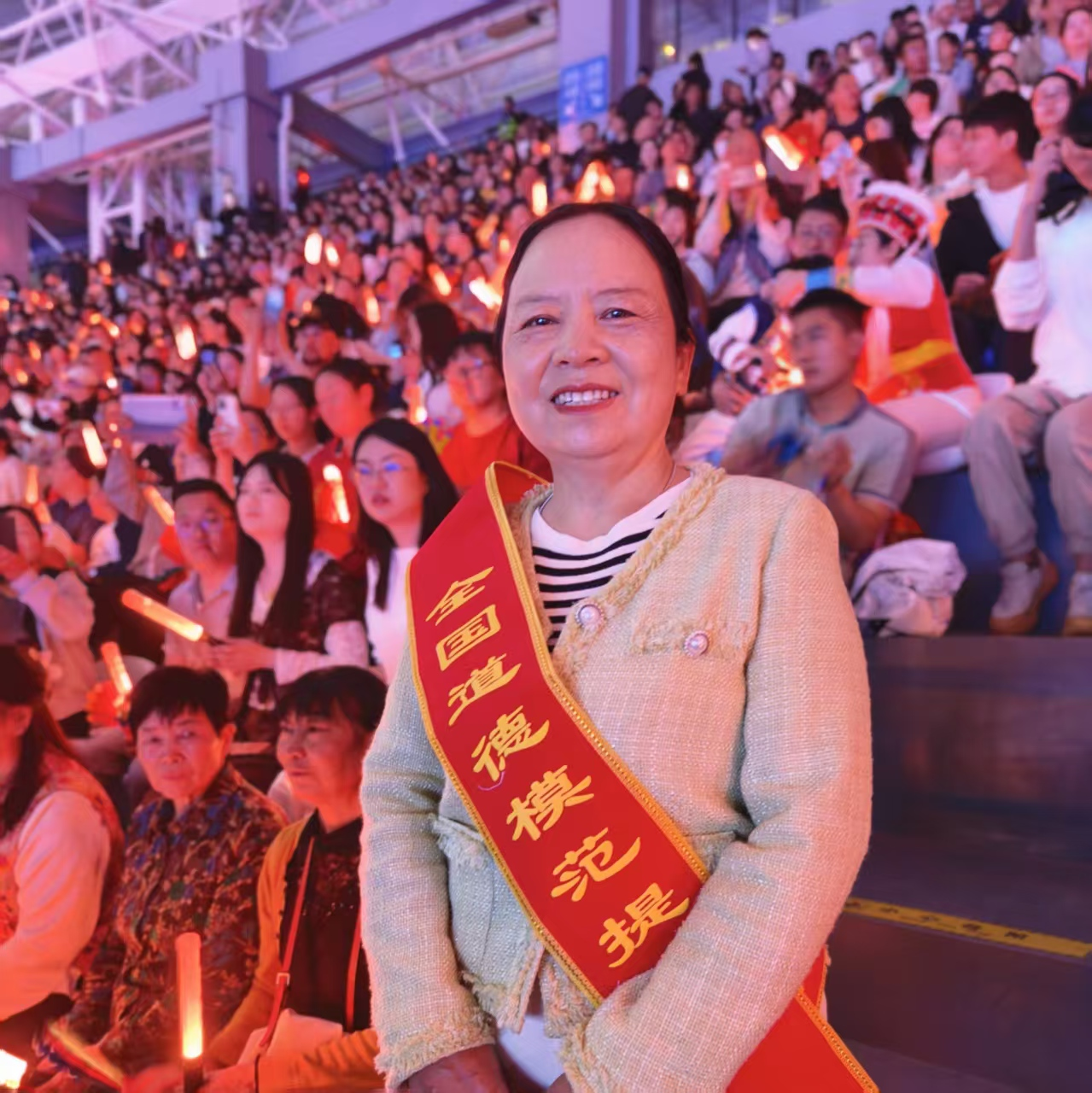 全国道德模范提名奖毕惠仙