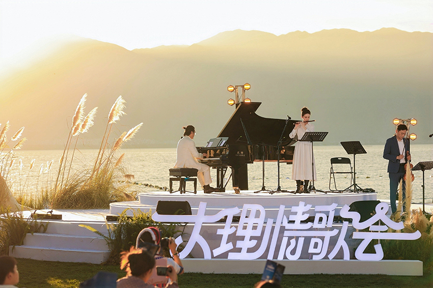 1音乐会现场。主办方供图