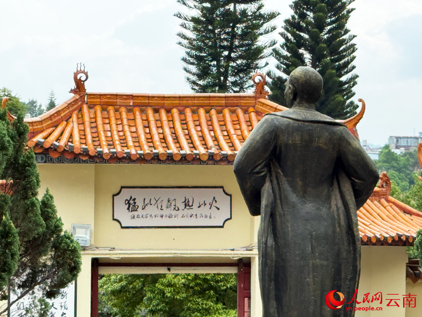 柯仲平纪念馆。人民网记者-徐前摄1