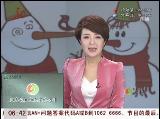 �人��������������Ů�� ��׷�����յ÷���