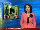 �Ĵ���Ů�ӻ������ϰ�ҧ�Ͼ����������