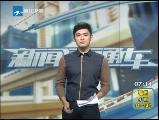 ��Ƶ������˾��һ�������ڲ�ͬ�ط���ͬһ������