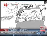 ��Ƶ������һŮ�Ӵ�Ǯ����װ���ξܸ�����