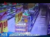 监控实拍云南沧源5.5级地震