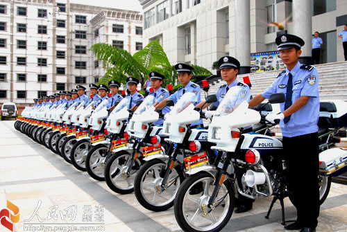 流动人口动态挂牌管理_义乌市局境外人员 少数民族 流动人口服务管理站挂牌(3)