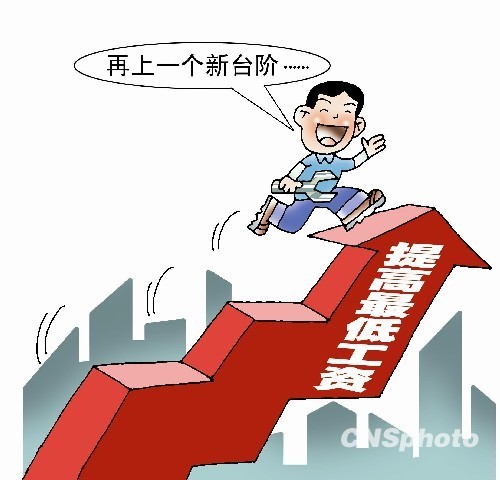揭秘朝鲜百姓收入