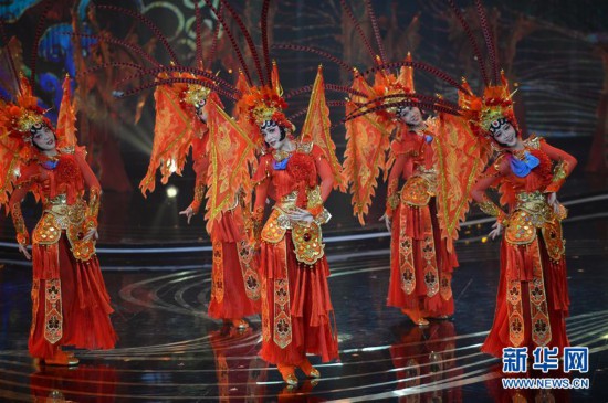 （社會）（4）第13屆中國金鷹電視藝術節長沙開幕