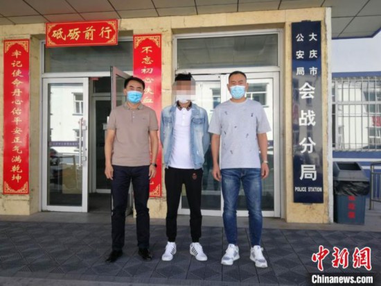 黑龍江大慶警方勸返一名潛逃韓國逃犯回國自首