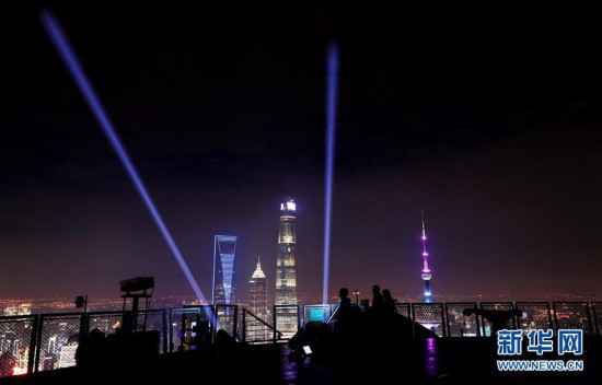 （第三屆進博會）（4）上海：燈光璀璨迎進博