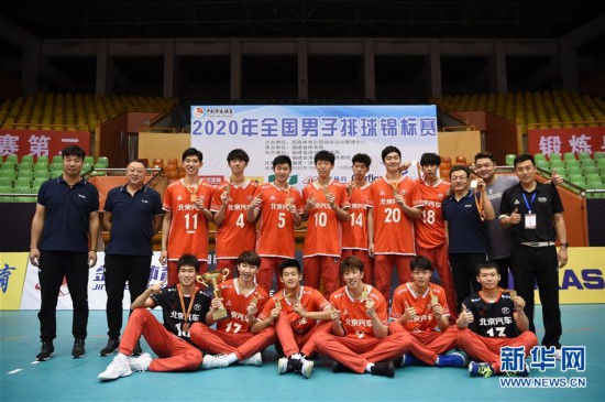（體育）（9）排球——全國男排錦標賽：北京隊奪冠