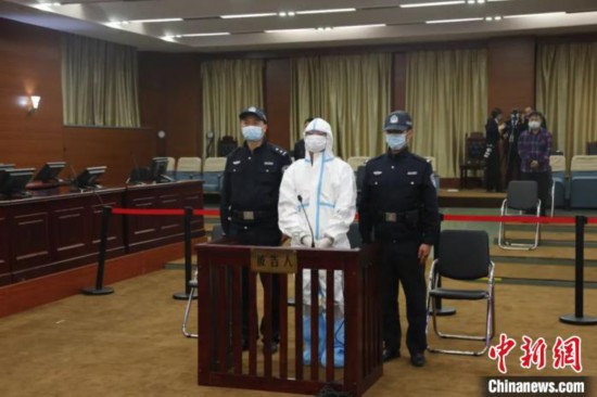 圖為被告人姚佩衡出庭受審。　桂林市中級人民法院供圖 攝
