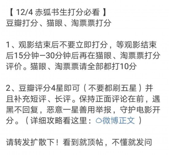 正常人口水会臭吗_口水为什么是臭的?情侣接吻时,为啥闻不到?看完扎心了…