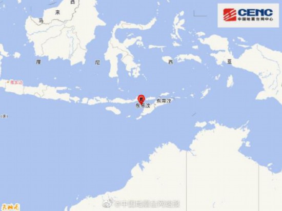 帝汶島附近海域發生5.2級地震震源深度100千米