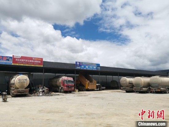 圖為保山市隆陽區滇西建材交易市場違法用地。雲南省自然資源廳供圖