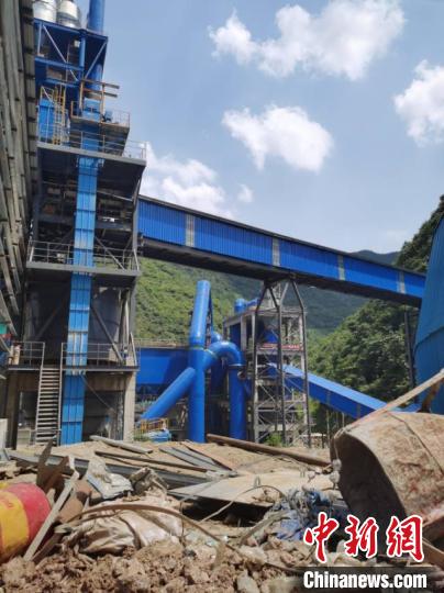 圖為昭通市威信縣威信得雲建材有限責任公司違法用地。雲南省自然資源廳供圖