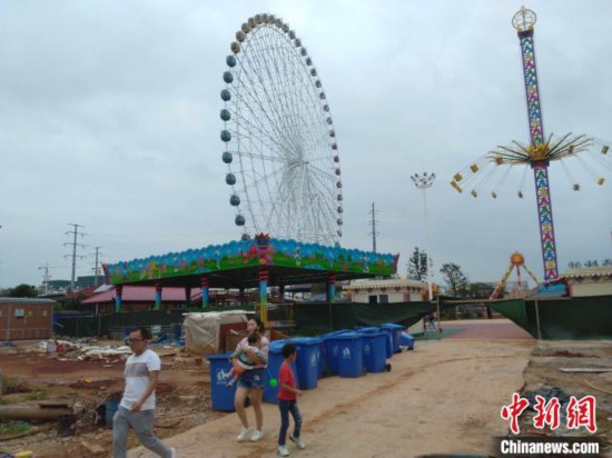 圖為曲靖市麒麟區曲靖夢幻大世界游樂場違法用地。雲南省自然資源廳供圖