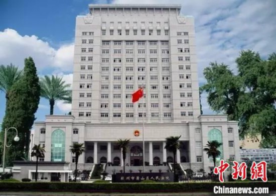 偽造父親腦瘤在“水滴籌”騙取捐款男子獲刑11個月