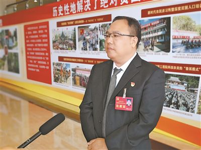 普洱市镇沅县委书记李建华:积极融入发展新格局闯出发展新路子