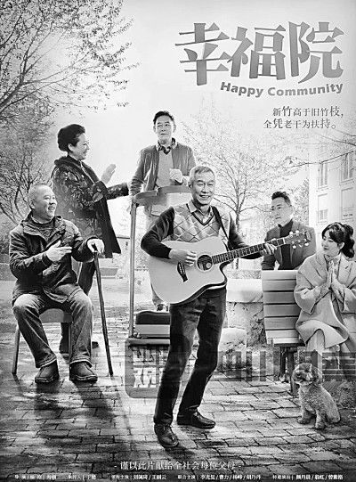 退休后,她报名参加舞蹈学习班,考取了拉丁舞,舞厅舞教师资格证书.