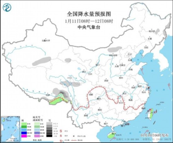 全国降水量预报图(1月11日8时-12日8时)