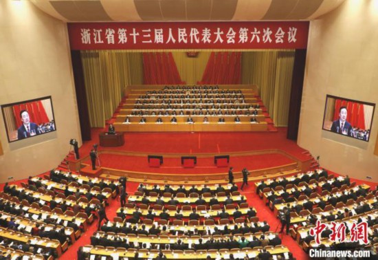  浙江省第十三屆人民代表大會第六次會議召開 張斌 攝