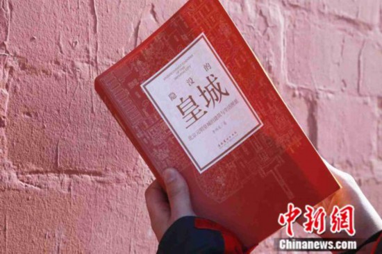 出版社供圖。