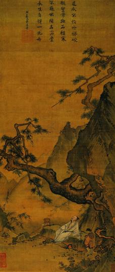 馬遠作品《鬆壽圖》(遼寧省博物館藏) 中國美術學院供圖