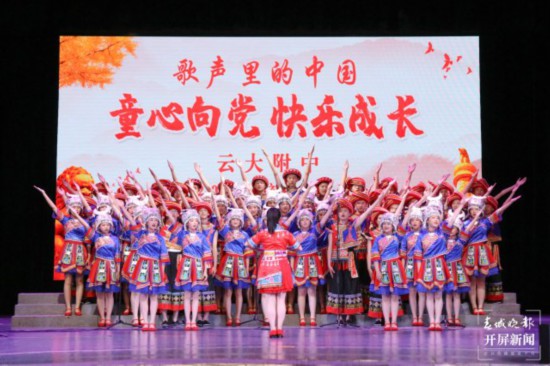 1班 (2).JPG