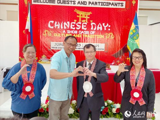 6月28日，“中国日”活动在卡加延省历史博物馆隆重举行。人民网记者 樊帆摄