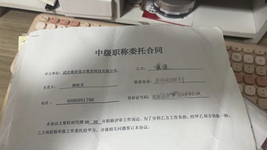 15722863868212914876.jpg