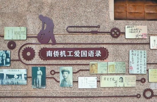 昆明新聞南路的南僑機工主題文化牆。