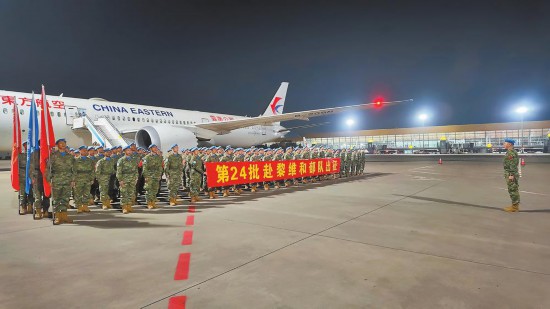 圖為維和官兵准備登機啟程。瞿發統 攝