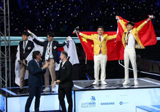 郑棋元荣获第45届世界技能大赛移动机器人赛项冠军